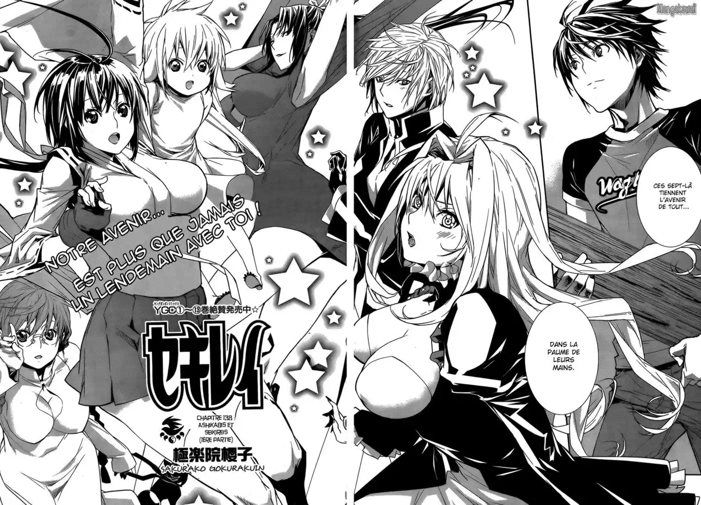 Sekirei 138 page 6