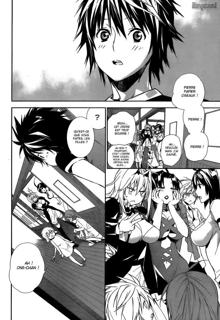 Sekirei 138 page 7