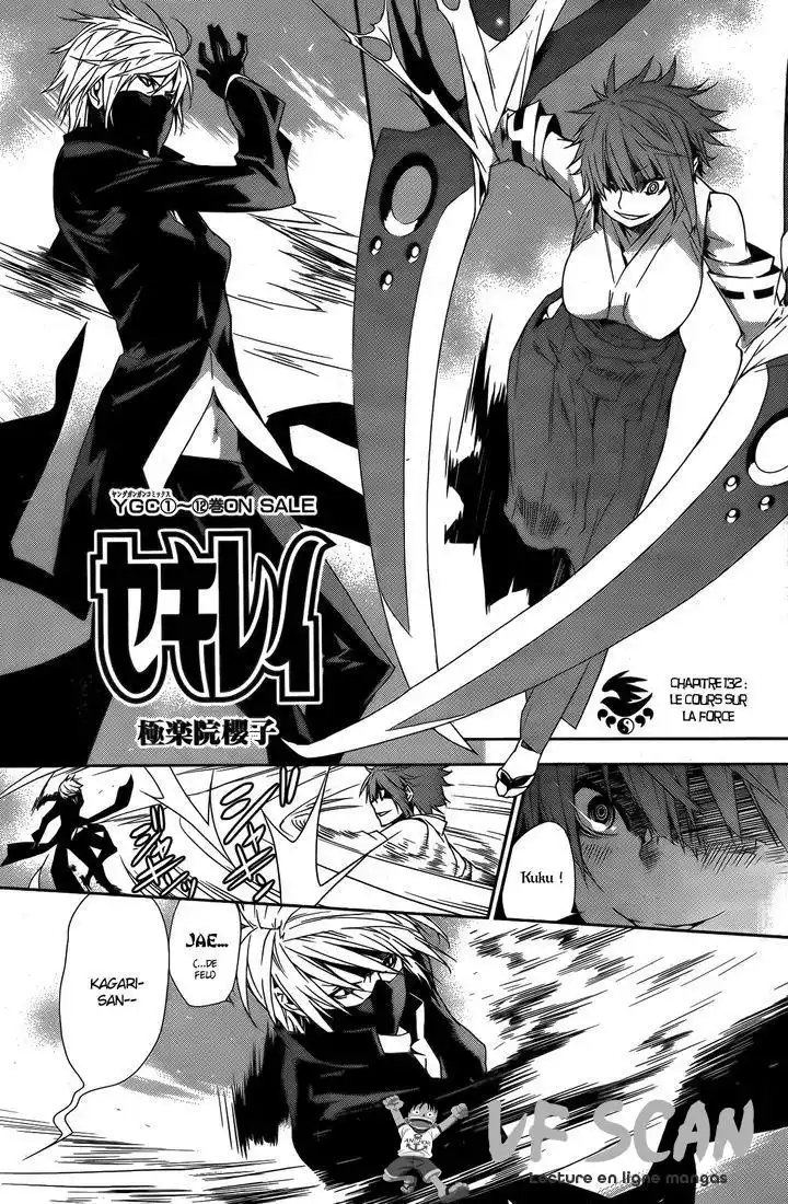 Sekirei 132 page 1