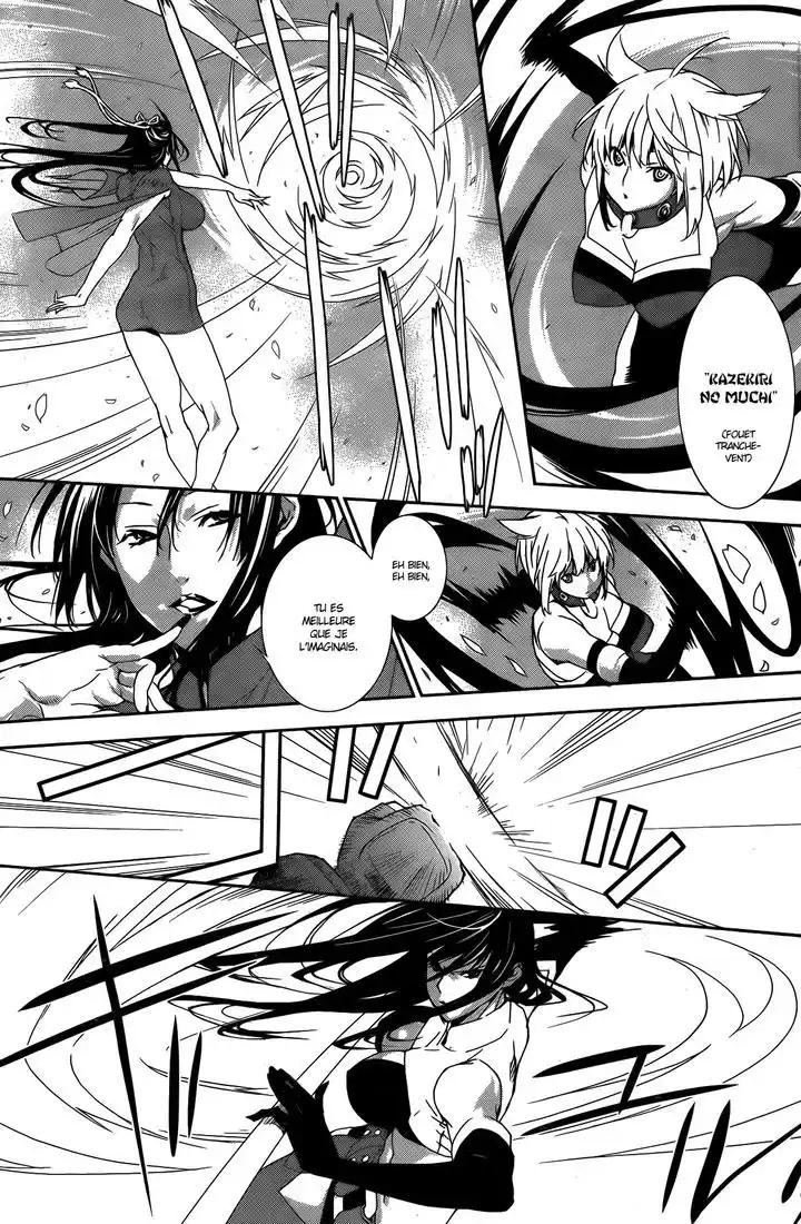 Sekirei 132 page 3