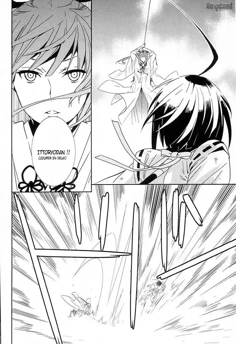Sekirei 181 page 4