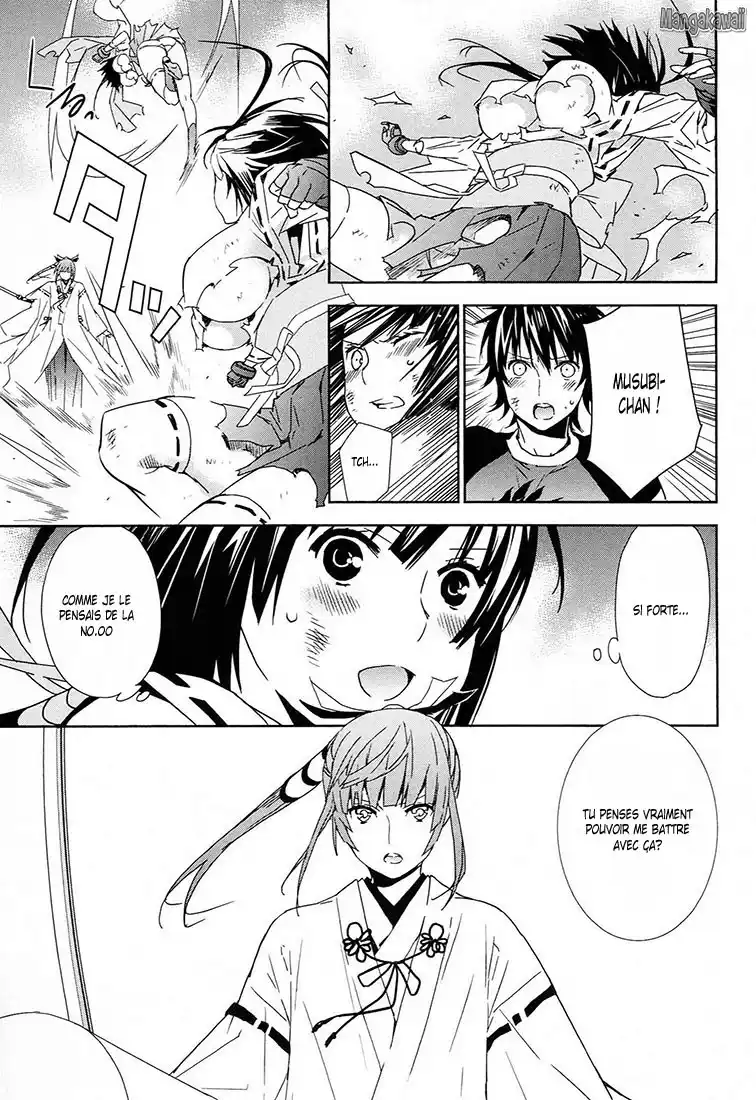Sekirei 181 page 5
