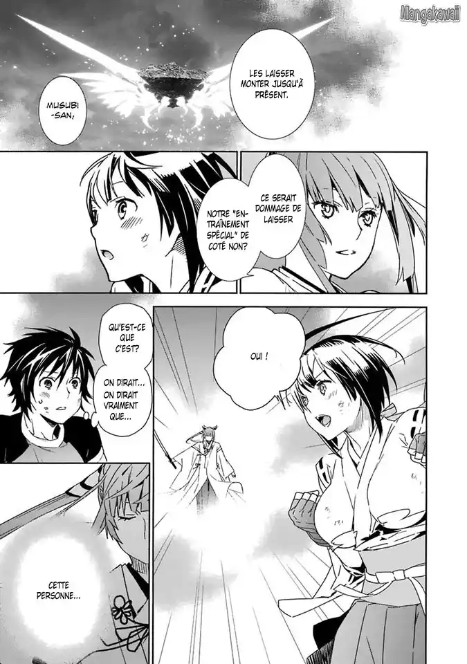 Sekirei 181 page 7