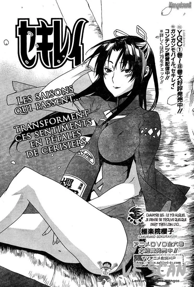 Sekirei 85 page 1