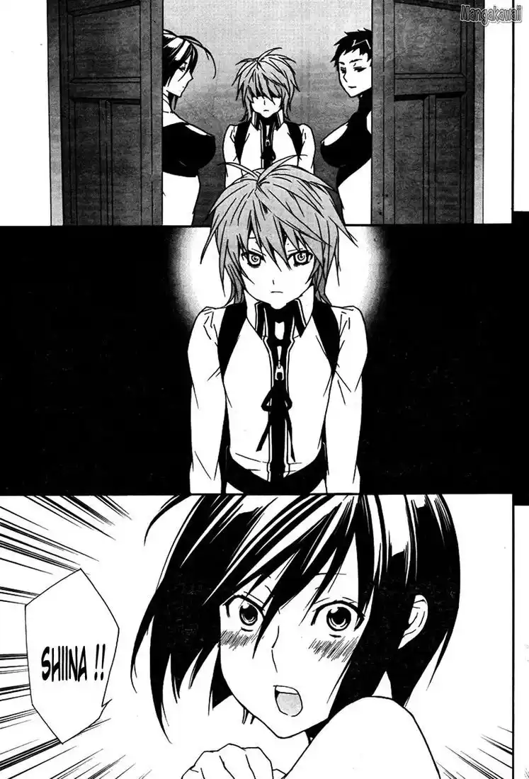 Sekirei 85 page 7