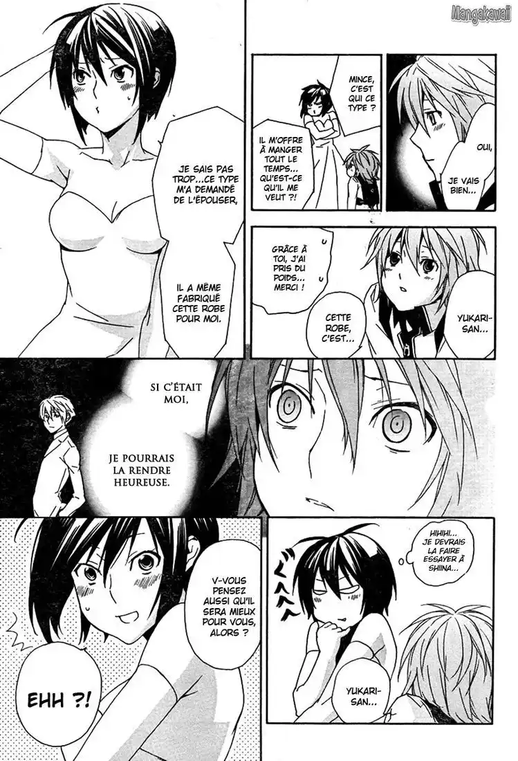 Sekirei 85 page 9