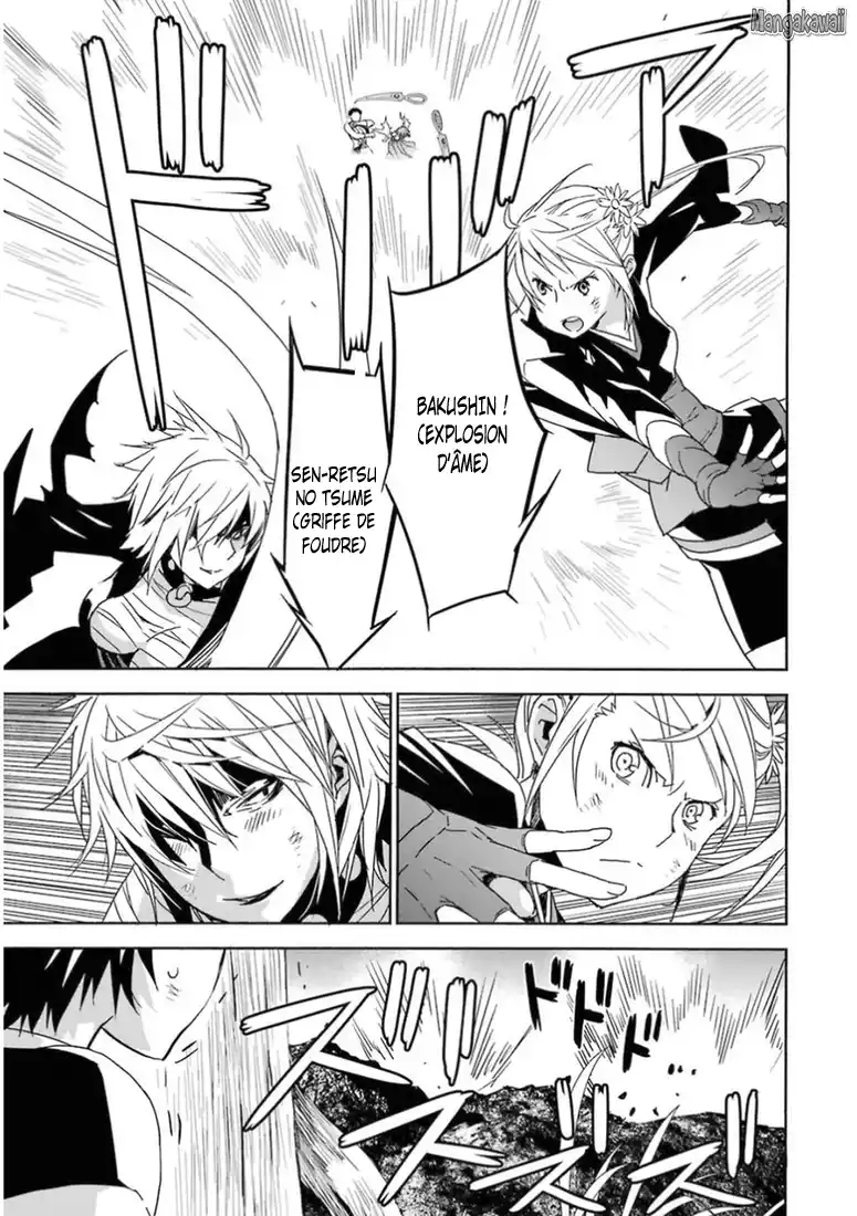 Sekirei 176 page 5