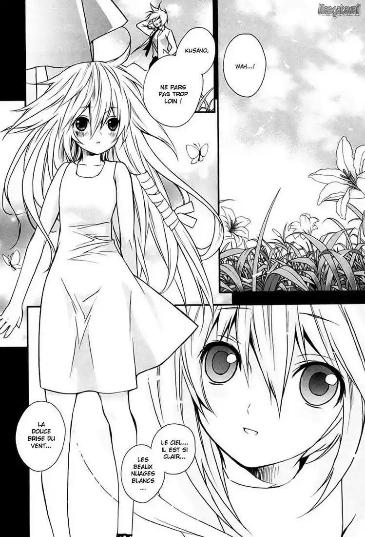 Sekirei 11 page 2