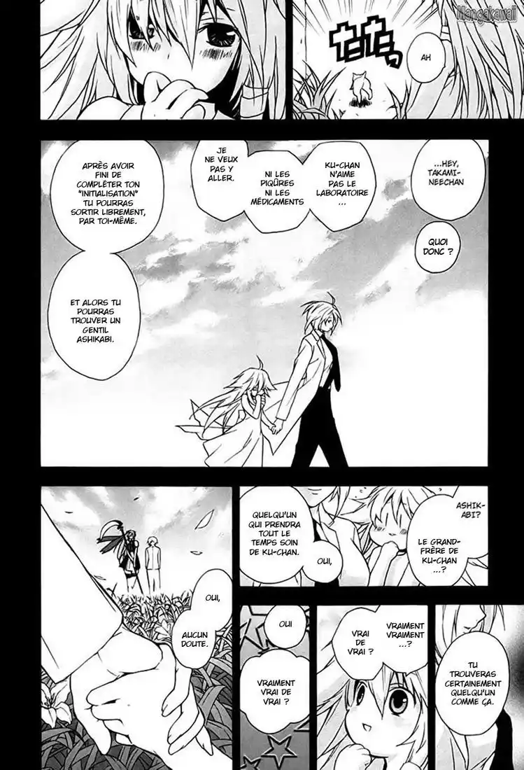 Sekirei 11 page 4