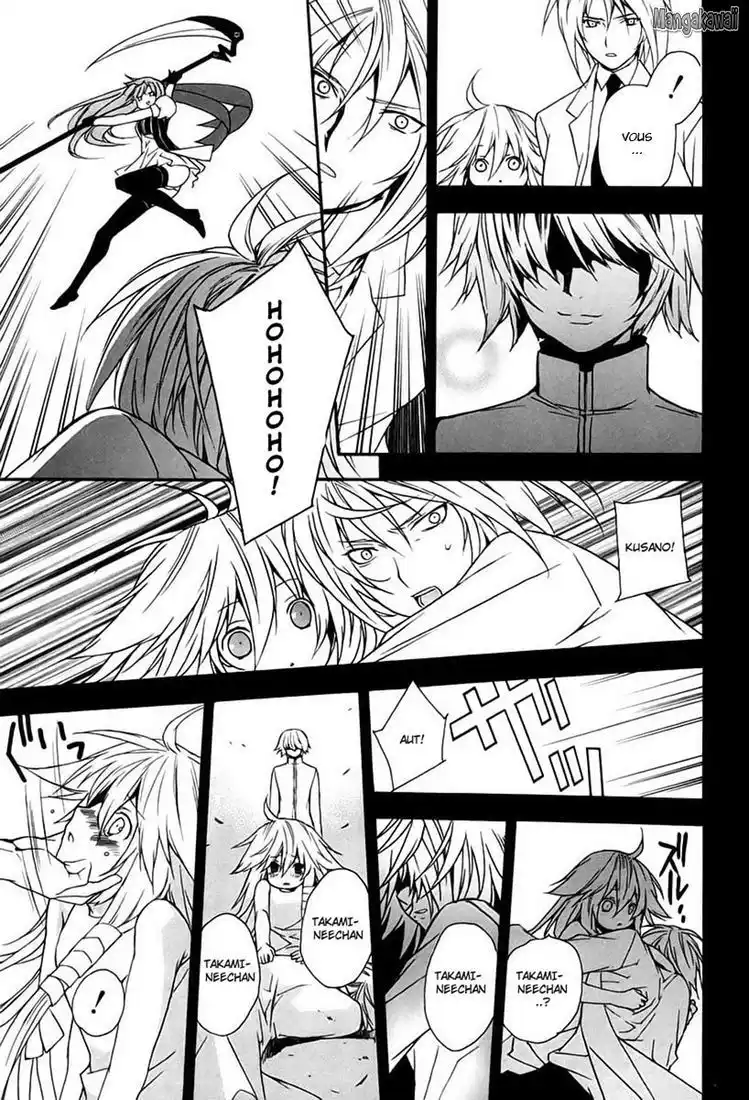 Sekirei 11 page 5
