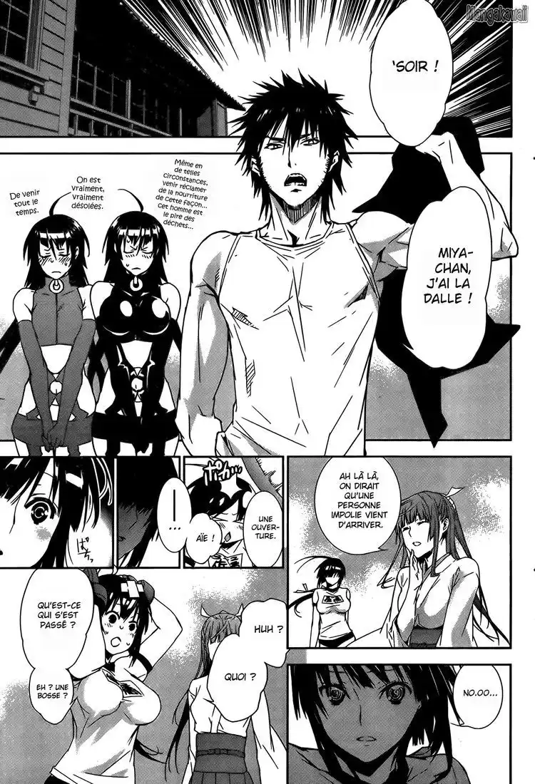 Sekirei 140 page 11