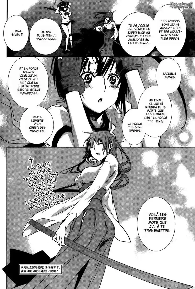 Sekirei 140 page 12