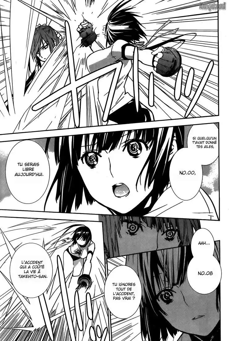 Sekirei 140 page 7