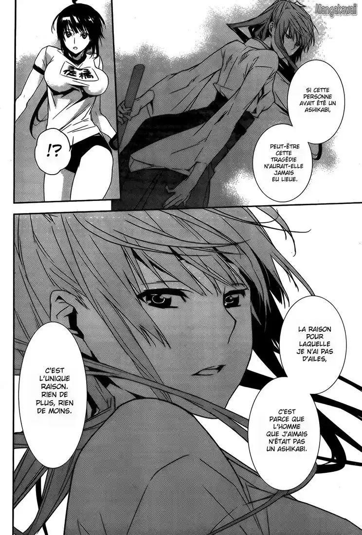 Sekirei 140 page 8
