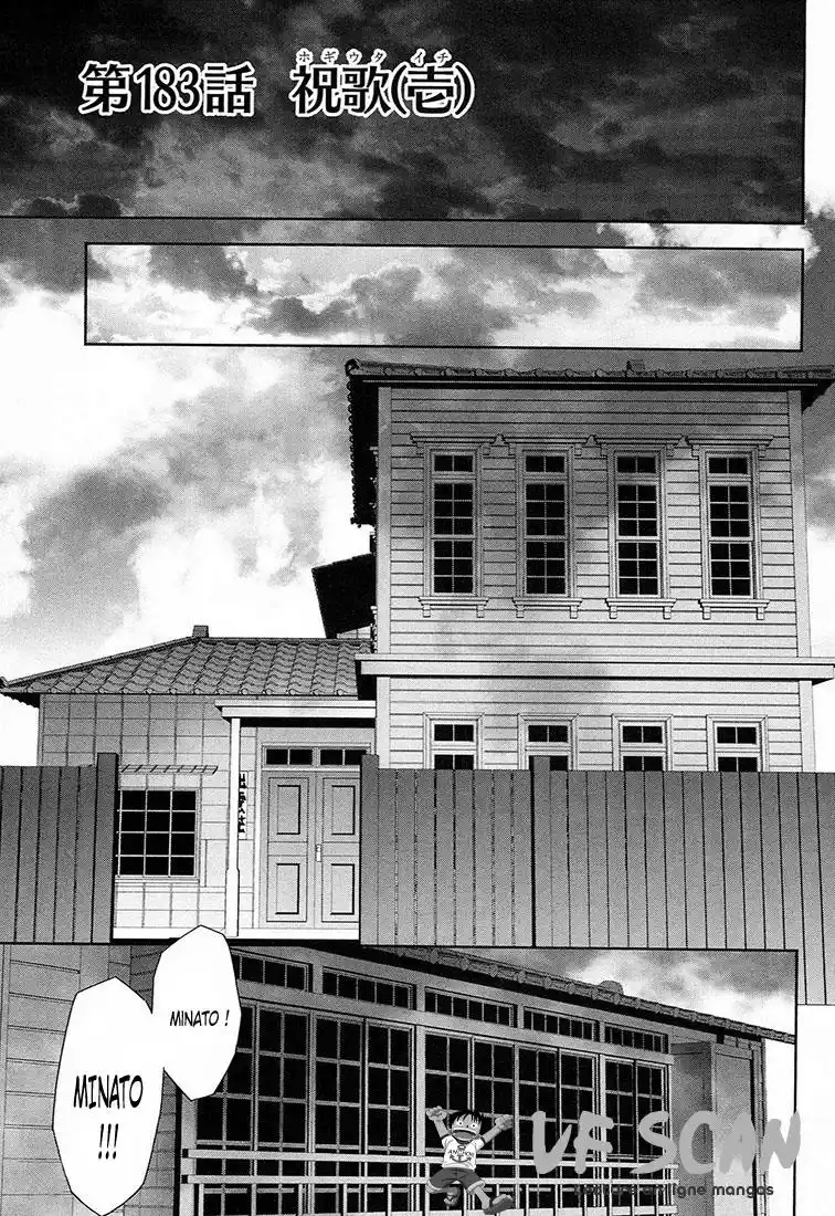 Sekirei 183 page 1