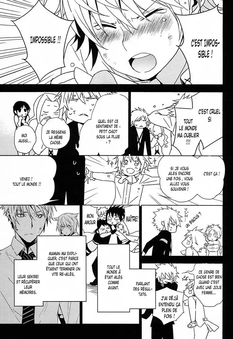 Sekirei 183 page 5