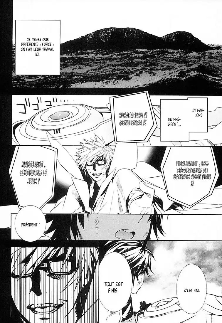 Sekirei 183 page 6