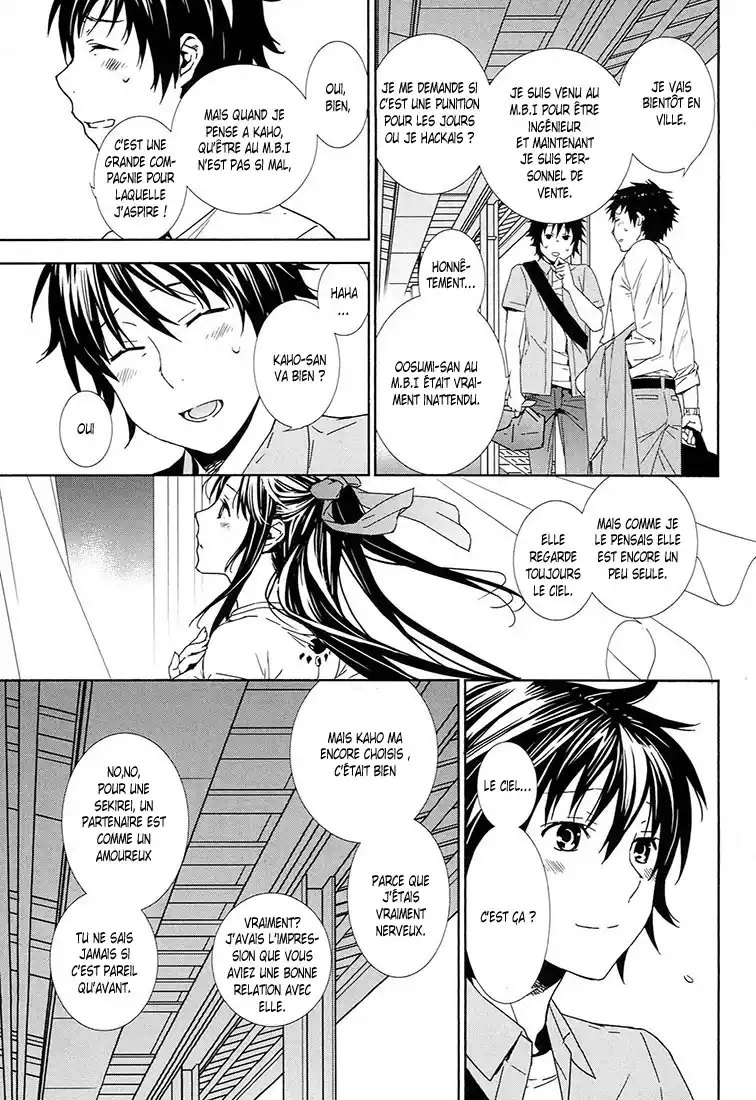 Sekirei 183 page 9