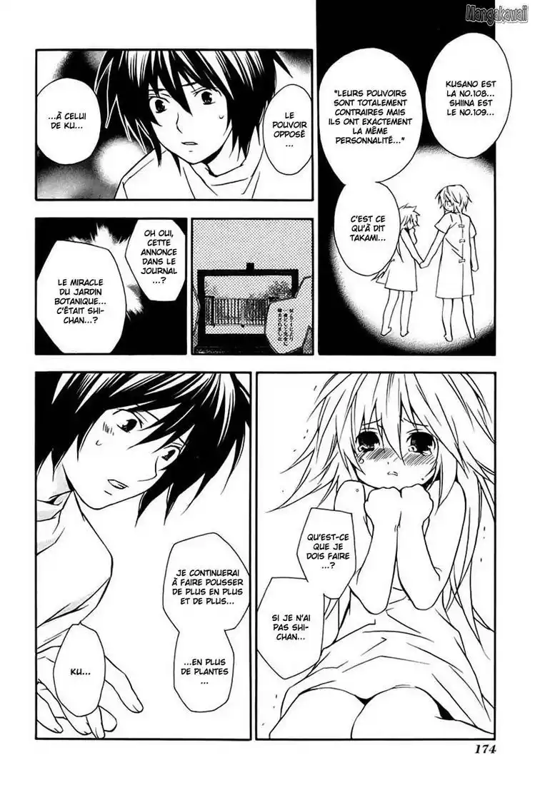 Sekirei 17 page 10