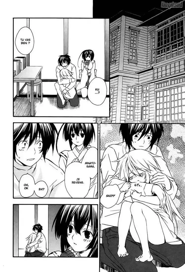 Sekirei 17 page 8