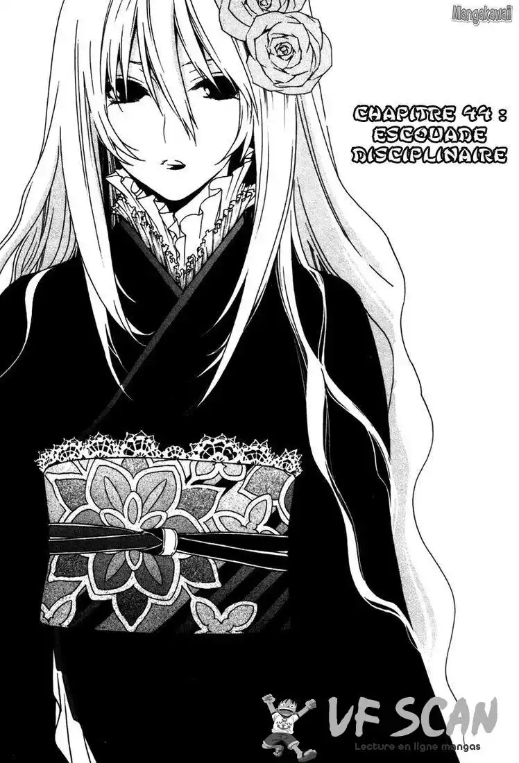 Sekirei 44 page 1