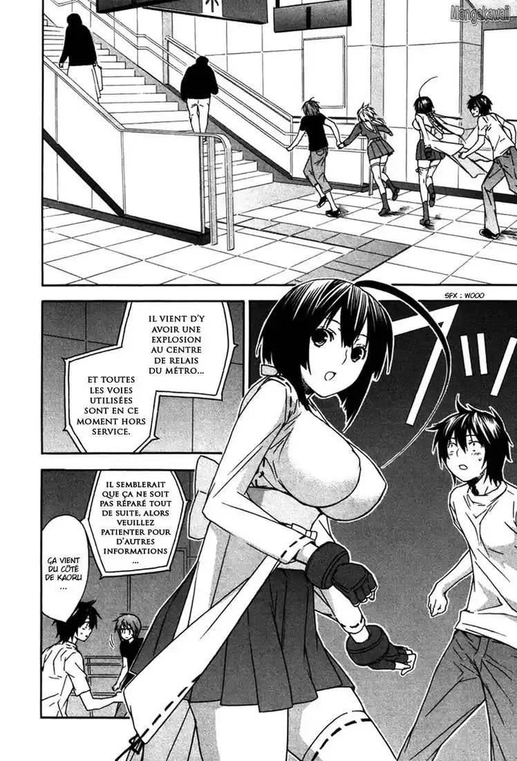 Sekirei 44 page 2