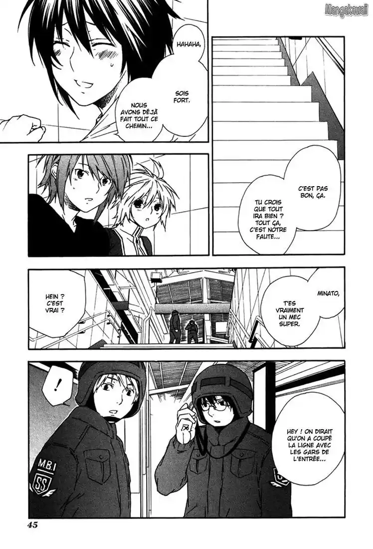 Sekirei 44 page 3