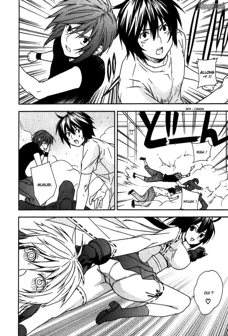 Sekirei 44 page 4