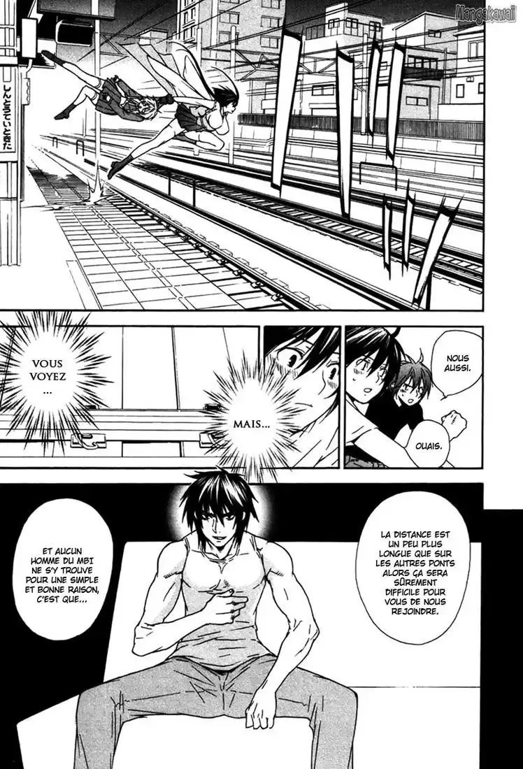 Sekirei 44 page 5