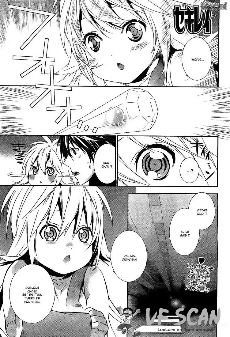Sekirei 126 page 1