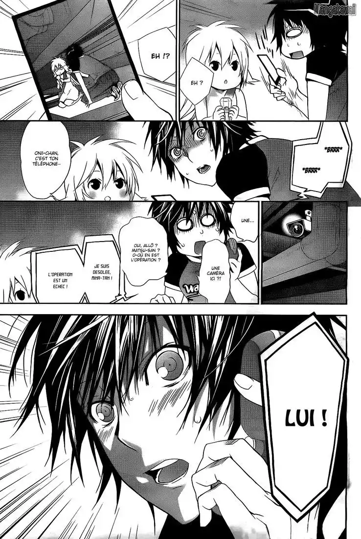 Sekirei 126 page 11