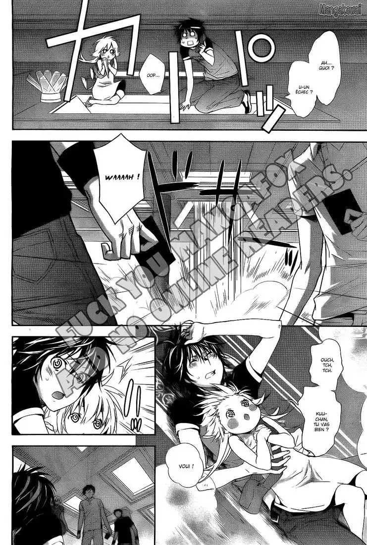 Sekirei 126 page 12