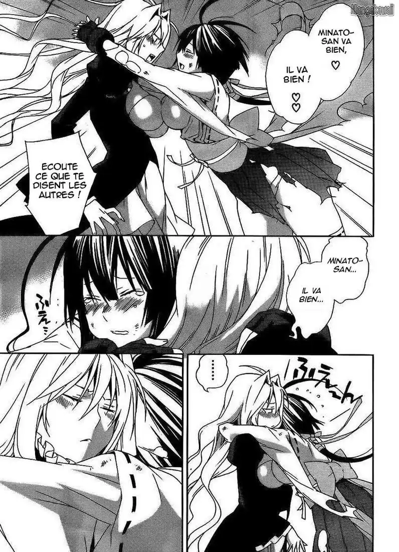 Sekirei 96 page 4