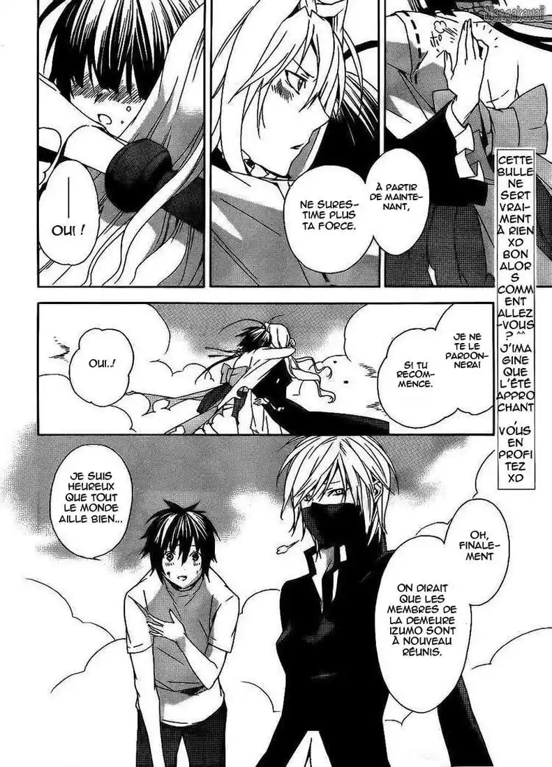 Sekirei 96 page 5