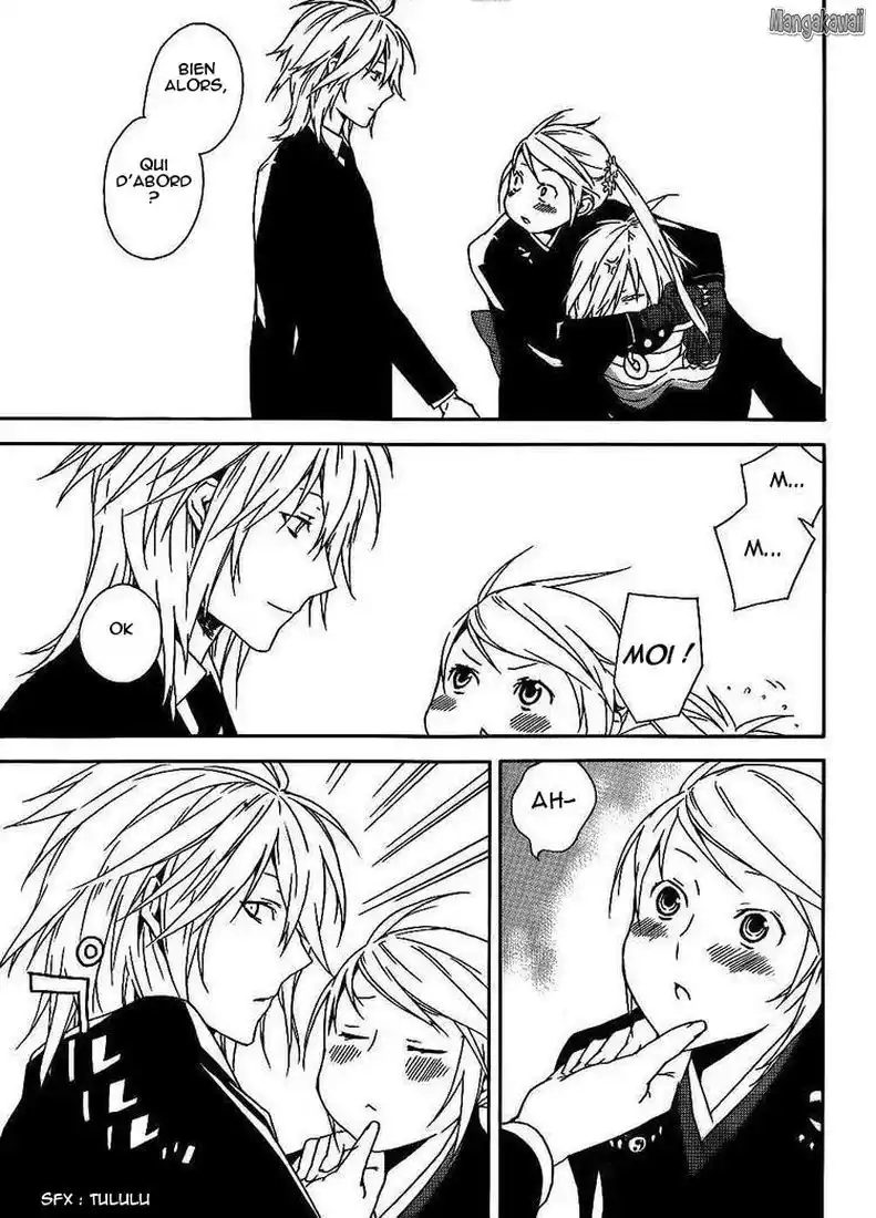 Sekirei 96 page 8