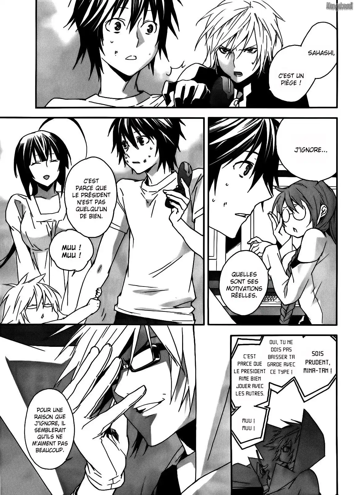 Sekirei 104 page 3