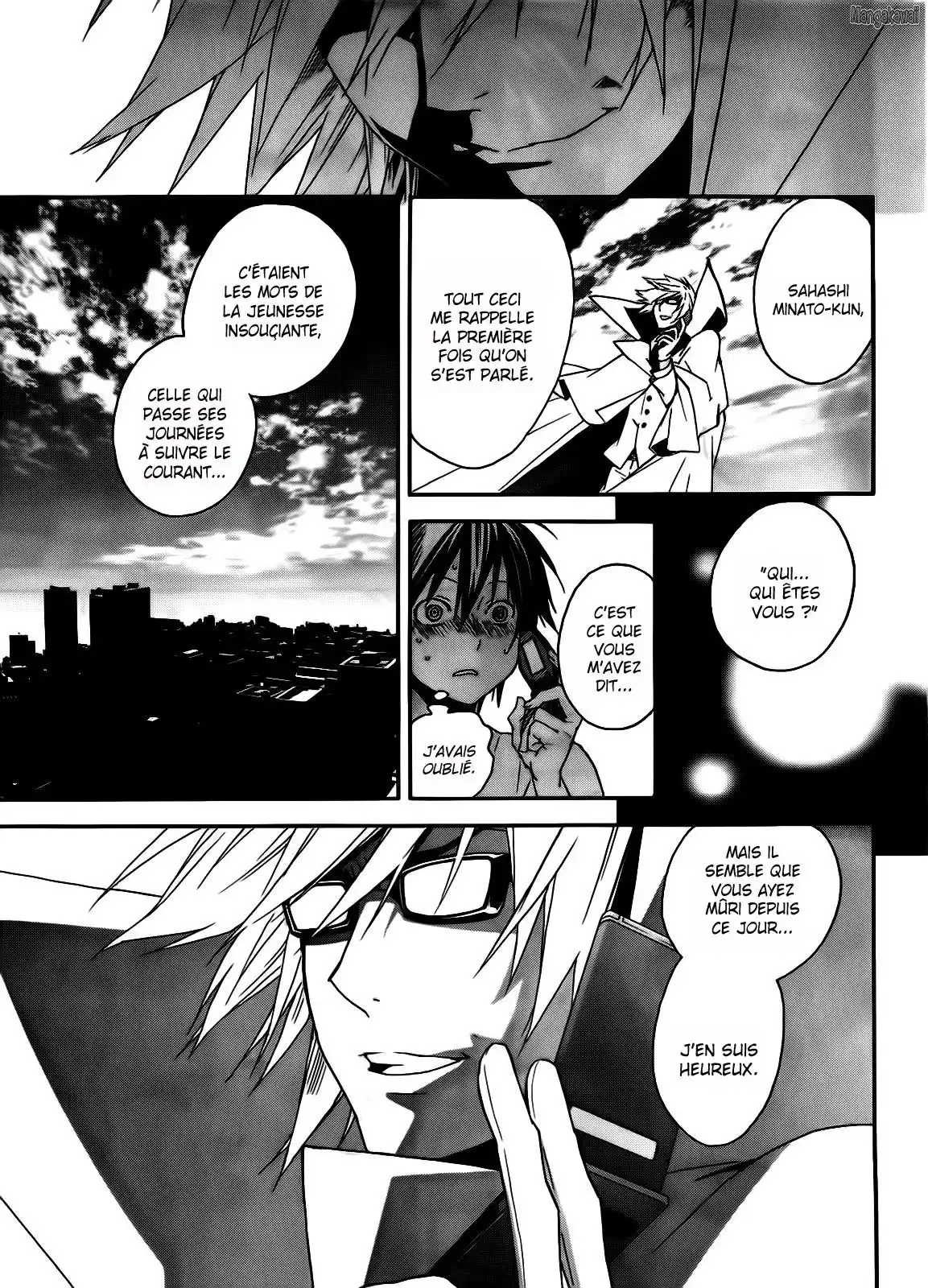 Sekirei 104 page 5