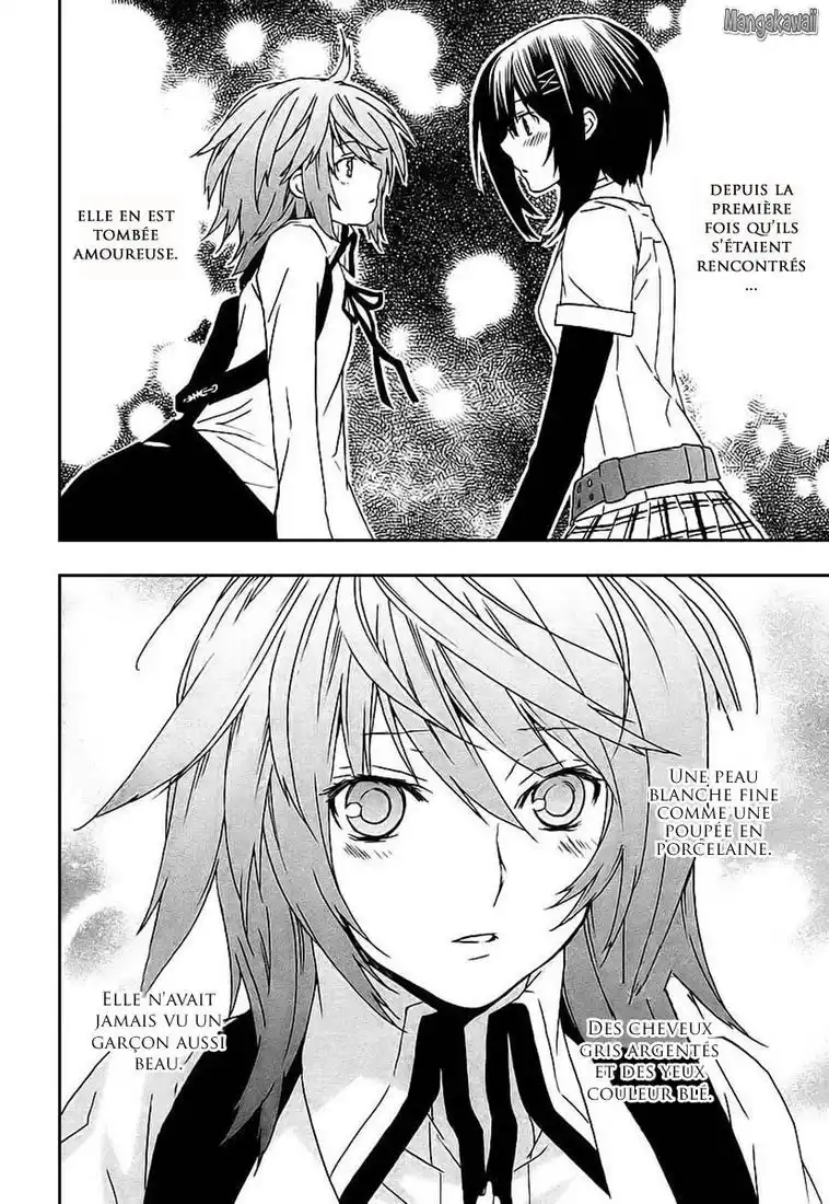 Sekirei 29 page 2