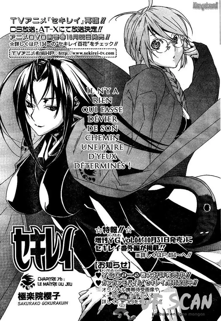 Sekirei 76 page 1