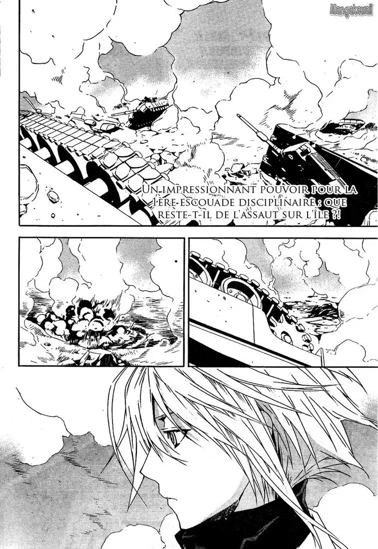 Sekirei 76 page 2