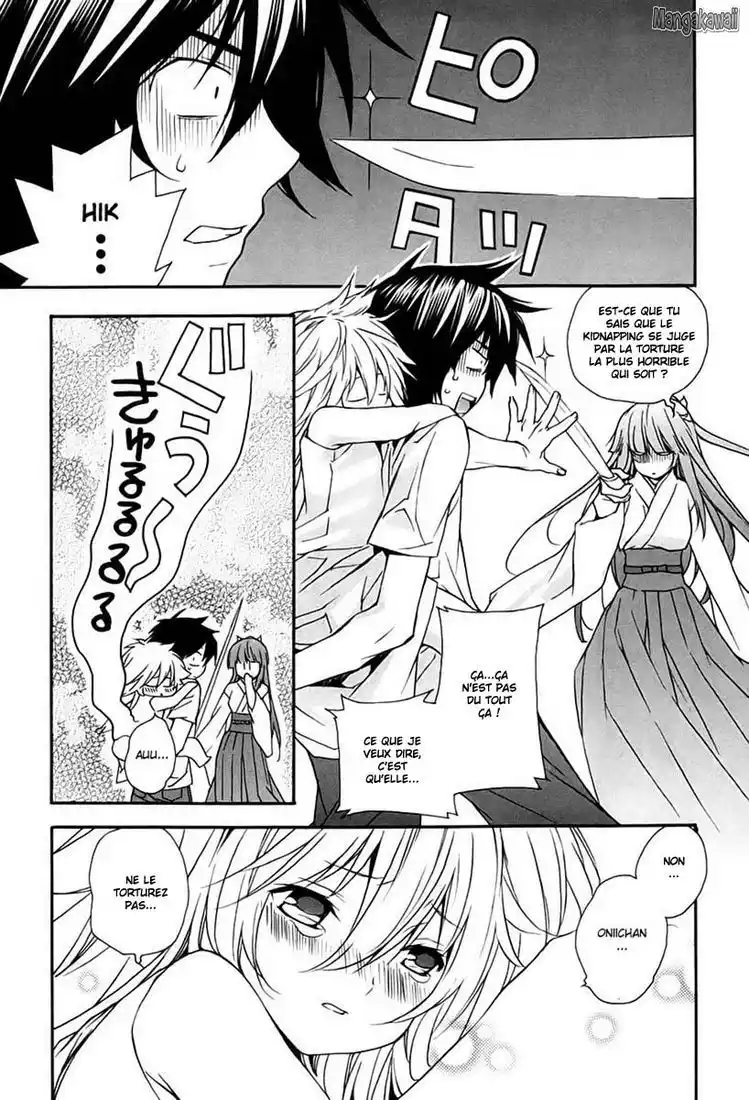 Sekirei 13 page 3
