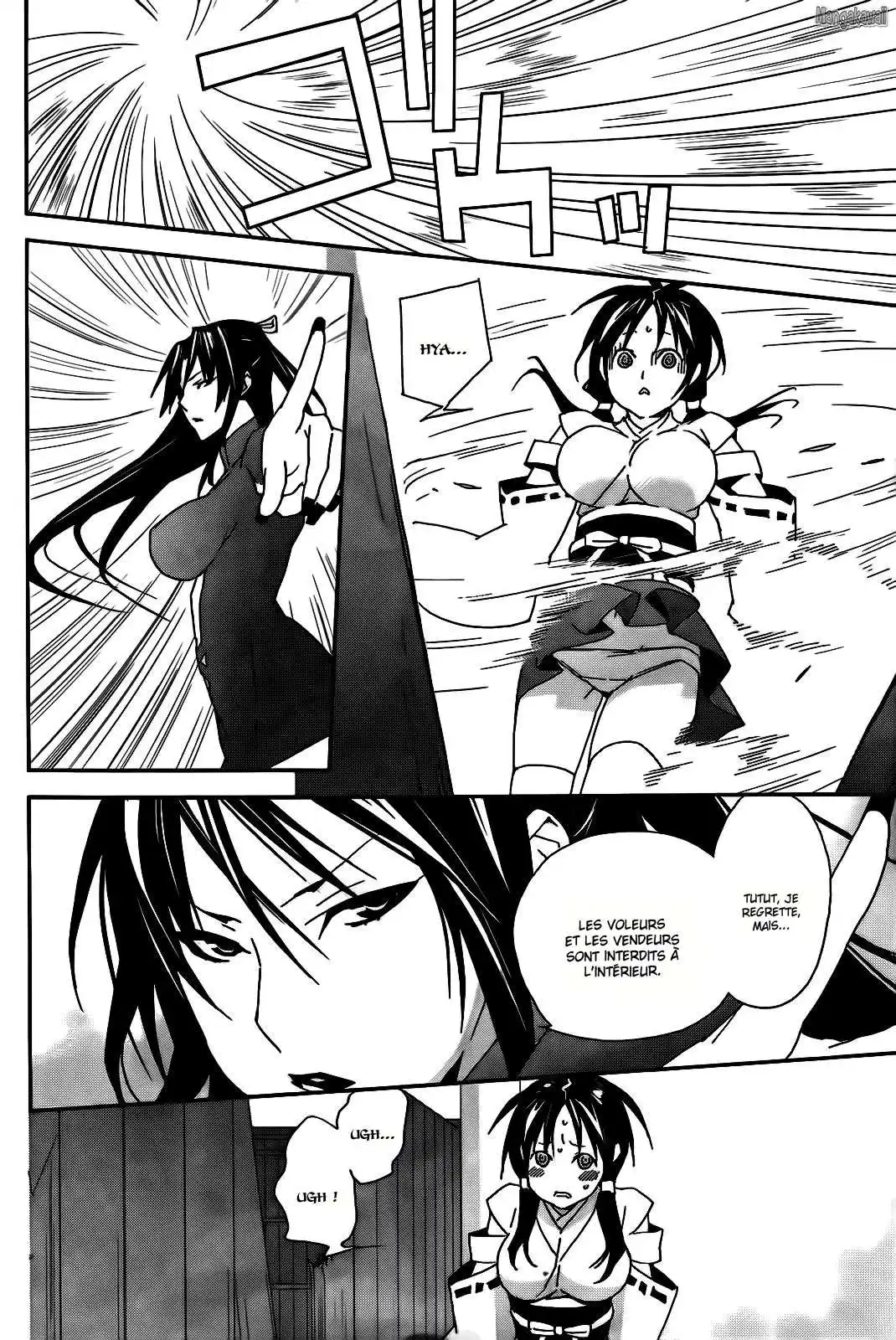 Sekirei 107 page 10