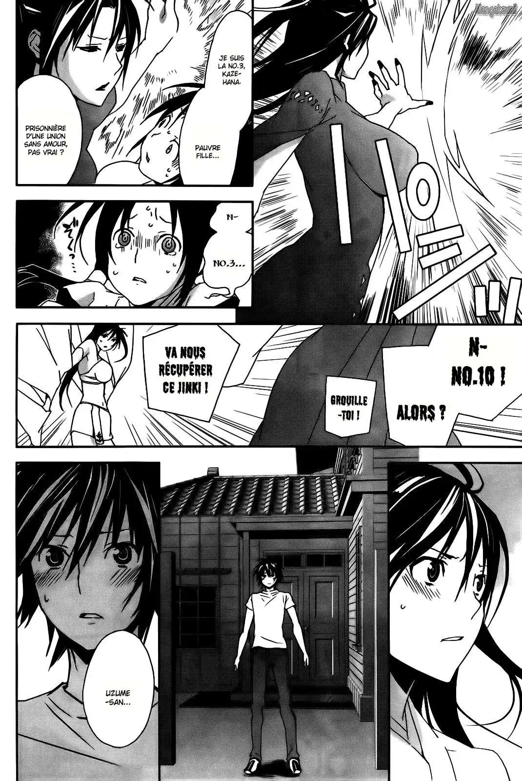 Sekirei 107 page 12