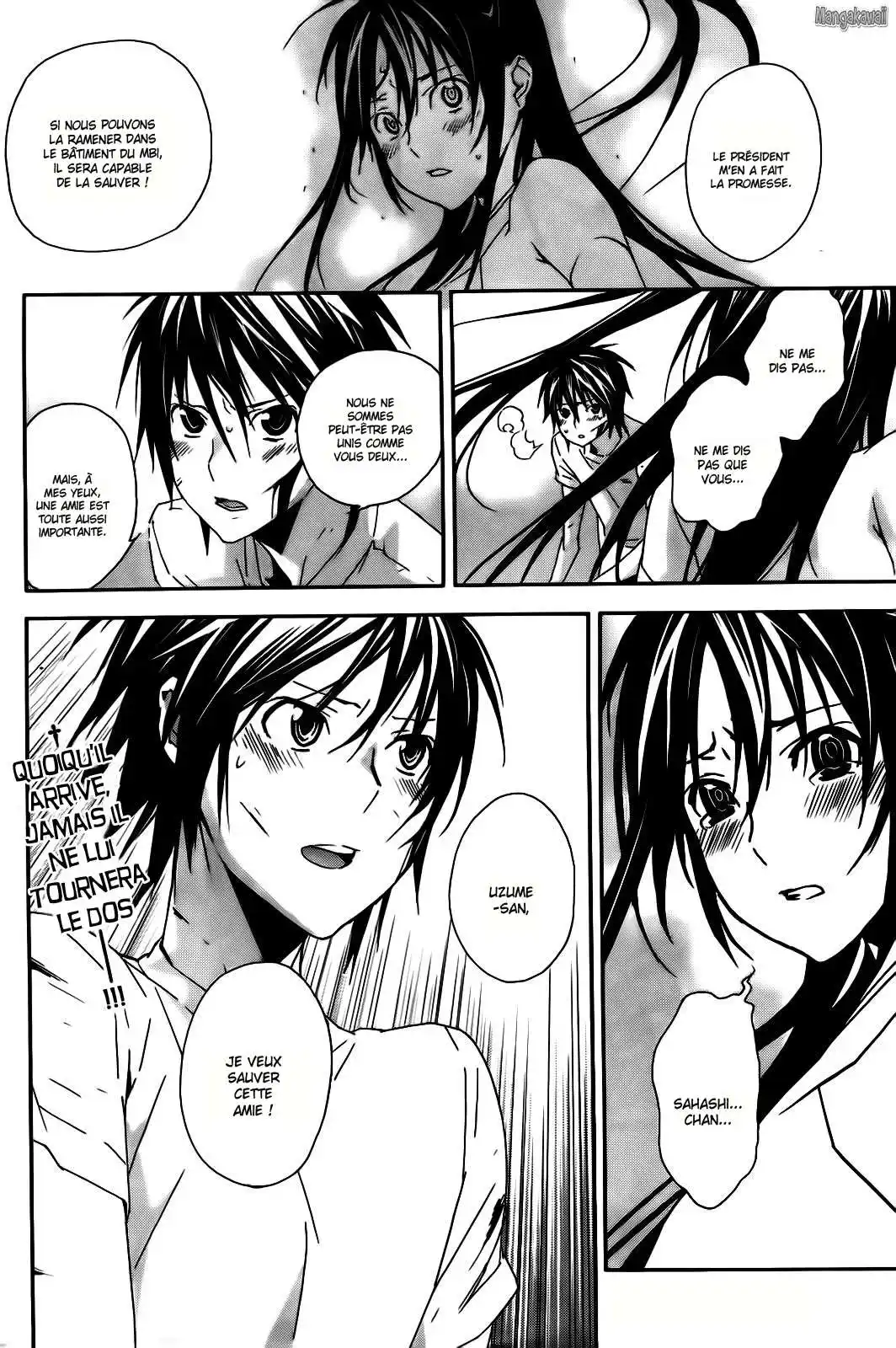 Sekirei 107 page 16