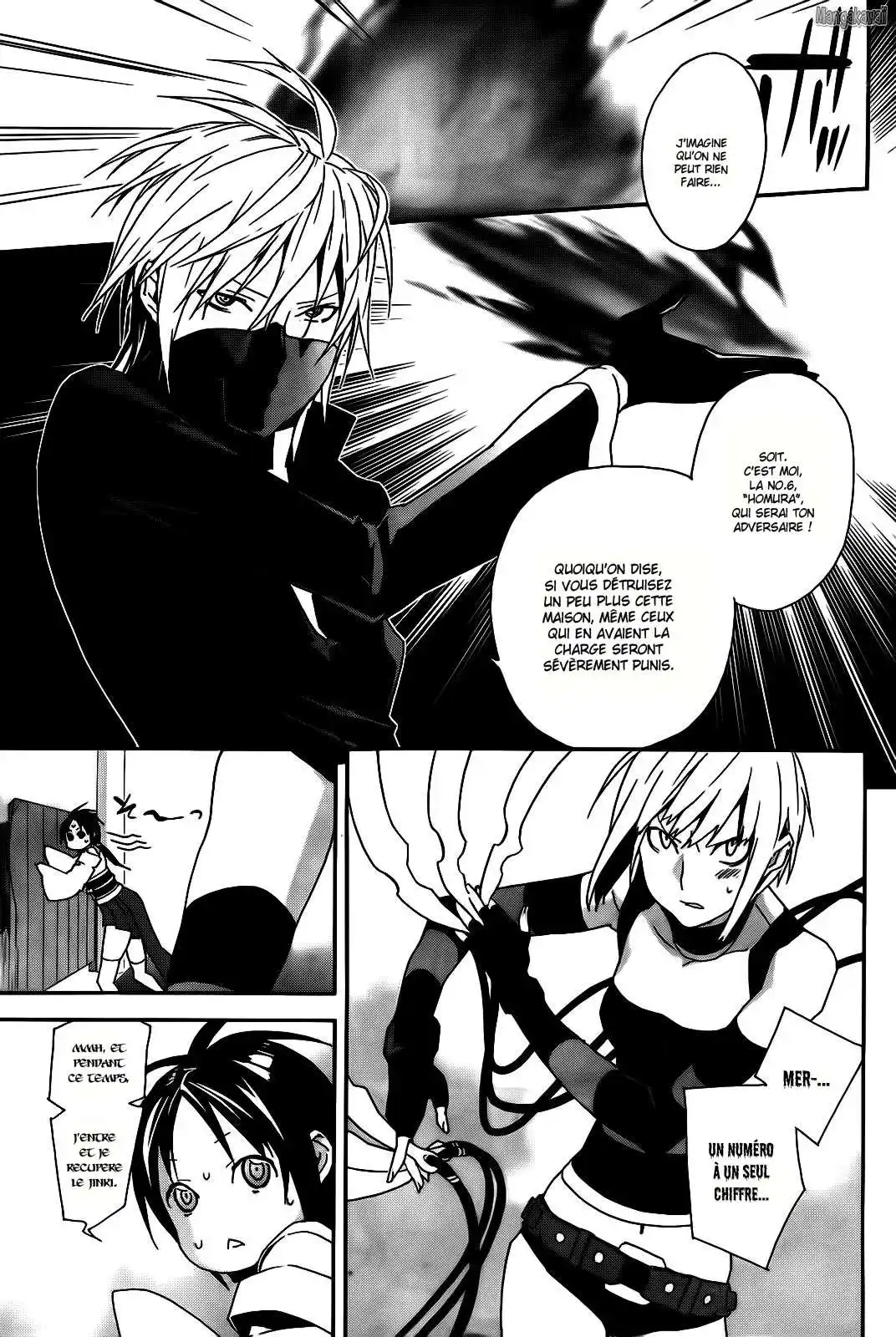 Sekirei 107 page 9