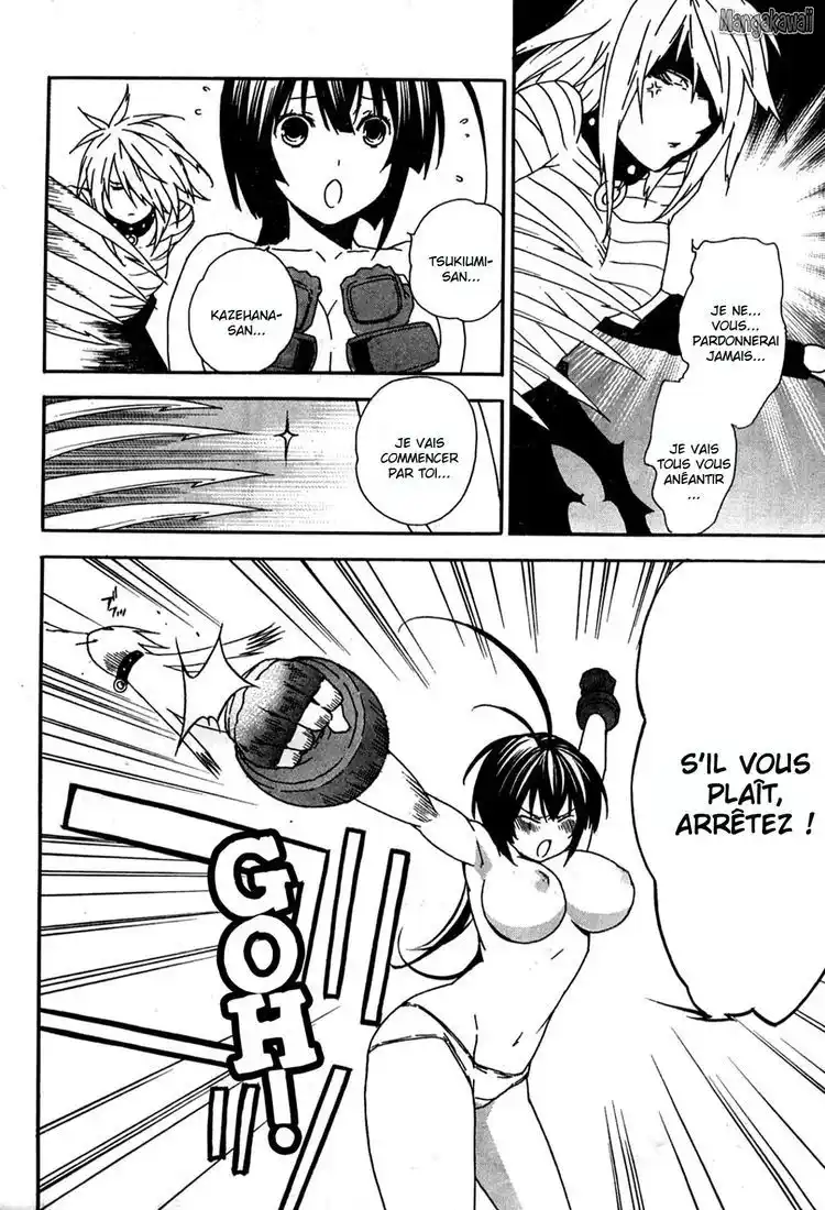 Sekirei 54 page 6