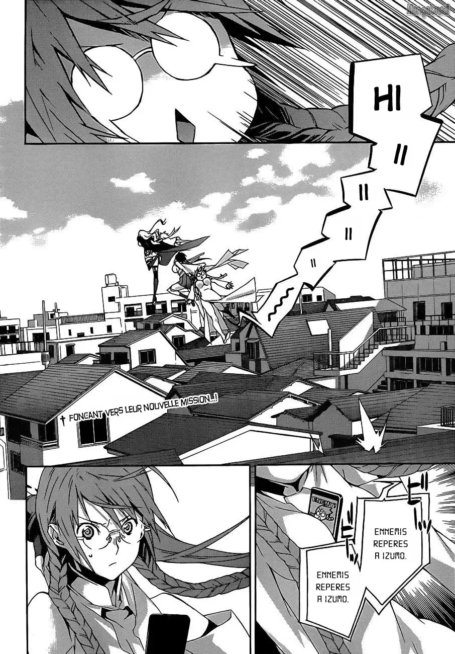 Sekirei 108 page 2