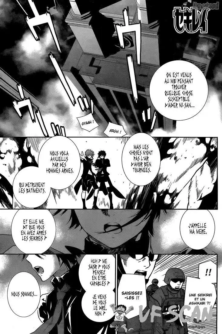 Sekirei 167 page 1