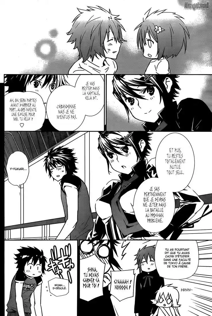 Sekirei 167 page 4