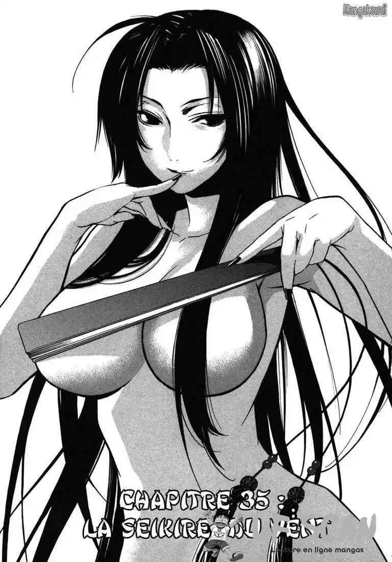 Sekirei 35 page 1